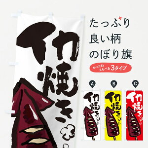 y|Xg 360z ̂ڂ CJĂEĂÊڂ HYX2 gEĂ ObYv ył܂+1017~z