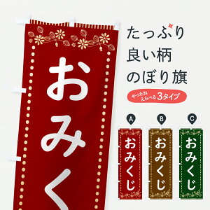 y|Xg 360z ̂ڂ ݂Eĝڂ HYXJ F ObYv ył܂+1017~z