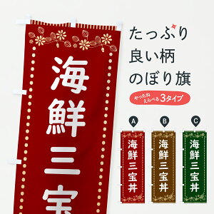 �y�|�X�g�� ����360�z �̂ڂ�� �C�N�O�󘥁E���g�����̂ڂ� HYJY ������ �O�b�Y�v�� �y������ł��܂�+1017�~�z