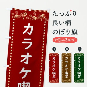 y|Xg 360z ̂ڂ JIPiEĝڂ HYJS ObYv ył܂+1017~z