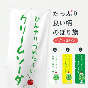 y|Xg 360z ̂ڂ N[\[_EhN̂ڂ HYCY ݕ ObYv ył܂+1017~z