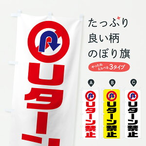 y|Xg 360z ̂ڂ U^[֎~EŴڂ HYC5 ObYv ył܂+1017~z