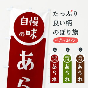 y|Xg 360z ̂ڂ Ê̖ڂ HYLH ݁E ObYv