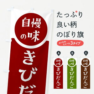 y|Xg 360z ̂ڂ т񂲁Ê̖ڂ HYP1 cqEcq ObYv