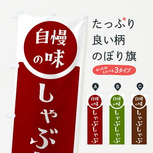 y|Xg 360z ̂ڂ ԂԁÊ̖ڂ HYPX 痿 ObYv