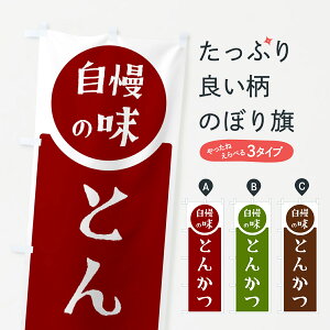 y|Xg 360z ̂ڂ Ƃ񂩂Ê̖ڂ HYRY JcEJcc ObYv