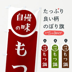 y|Xg 360z ̂ڂ Ê̖ڂ HYSK ObYv