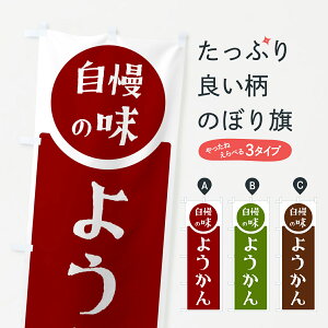 y|Xg 360z ̂ڂ 悤Ê̖ڂ HYSY r㻁EV ObYv