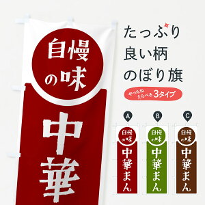 y|Xg 360z ̂ڂ ؂܂Ê̖ڂ HYW3 ObYv