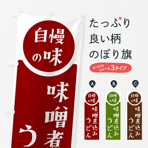 y|Xg 360z ̂ڂ Xύ݂ǂÊ̖ڂ H1E4 ObYv