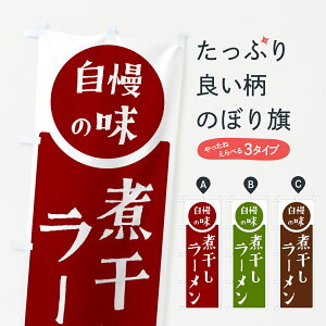 y|Xg 360z ̂ڂ ϊ[Ê̖ڂ H1T0 ObYv