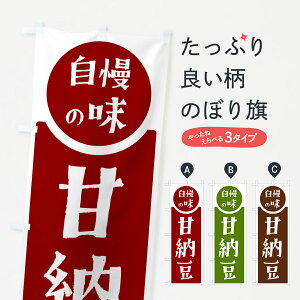 y|Xg 360z ̂ڂ Ô[Ê̖ڂ H1TG aَq ObYv