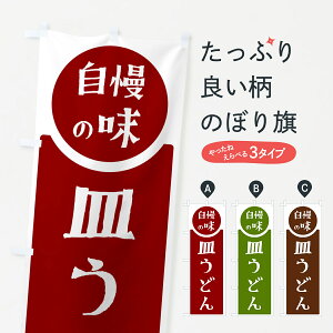 y|Xg 360z ̂ڂ MǂÊ̖ڂ H1TA ObYv ył܂+1017~z