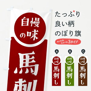 y|Xg 360z ̂ڂ nhÊ̖ڂ H1Y8 Ă ObYv