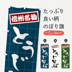 y|Xg 360z ̂ڂ Ƃ΁EMB̂ڂ H17P ΁E ObYv ył܂+1017~z