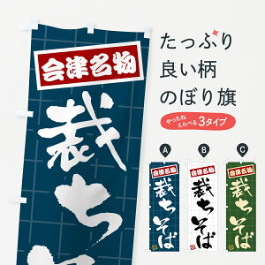 y|Xg 360z ̂ڂ ق΁EÖ̂ڂ H12X ΁E ObYv ył܂+1017~z