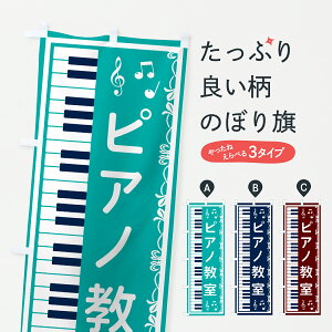 y|Xg 360z ̂ڂ sAmEŷڂ H13S ObYv ył܂+1017~z