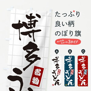 y|Xg 360z ̂ڂ ǂ̂ڂ H1G7 ObYv ył܂+1017~z