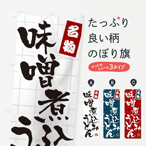 y|Xg 360z ̂ڂ Xύ݂ǂ̂ڂ H1GE ObYv ył܂+1017~z