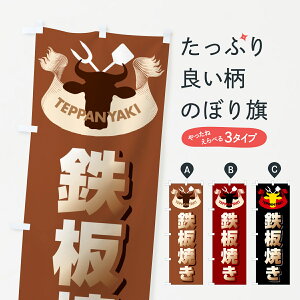 y|Xg 360z ̂ڂ SĂEXe[LEĂς̂ڂ H1GP ObYv ył܂+1017~z