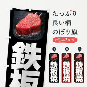 y|Xg 360z ̂ڂ SĂEXe[LEĂς̂ڂ H1GR ObYv ył܂+1017~z