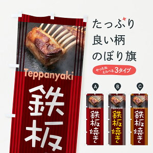 y|Xg 360z ̂ڂ SĂEXe[LEĂς̂ڂ H1GS ObYv ył܂+1017~z