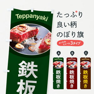 y|Xg 360z ̂ڂ SĂEXe[LEĂς̂ڂ H1GU ObYv ył܂+1017~z