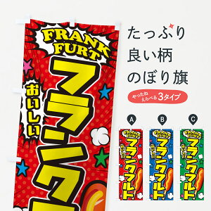 y|Xg 360z ̂ڂ tNtĝڂ H1AX tNE\[Z[W ObYv ył܂+1017~z