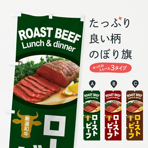 y|Xg 360z ̂ڂ [Xgr[tEEŶڂ H1NT ĂEO ObYv ył܂+1017~z