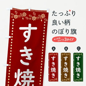 y|Xg 360z ̂ڂ ĂEĝڂ H1NA 痿 ObYv ył܂+1017~z