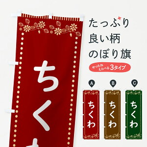 y|Xg 360z ̂ڂ Eĝڂ H1NJ  ObYv ył܂+1017~z