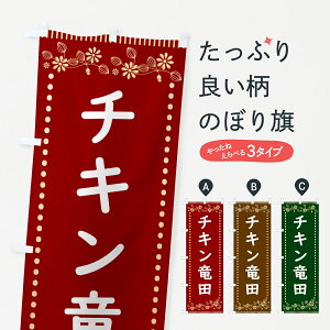 y|Xg 360z ̂ڂ `LcEĝڂ H15H g ObYv ył܂+1017~z