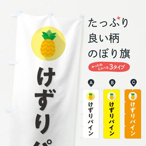 y|Xg 360z ̂ڂ pĈڂ HFJC ⓀʕE₵ ObYv ył܂+1017~z