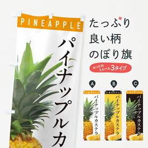 y|Xg 360z ̂ڂ pCibvJXêڂ HFC2 Ăَq ObYv ył܂+1017~z