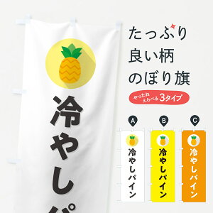 y|Xg 360z ̂ڂ ₵pĈڂ HF86 ⓀʕE₵ ObYv ył܂+1017~z