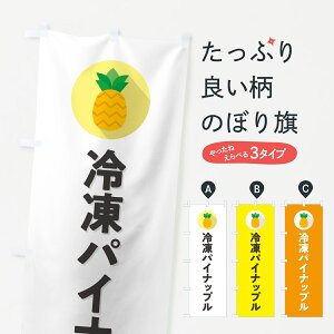 y|Xg 360z ̂ڂ ⓀpCibv̂ڂ HF8C ⓀʕE₵ ObYv ył܂+1017~z