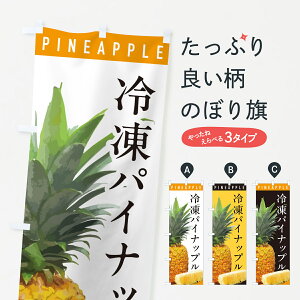 y|Xg 360z ̂ڂ ⓀpCibv̂ڂ HF88 ⓀʕE₵ ObYv ył܂+1017~z