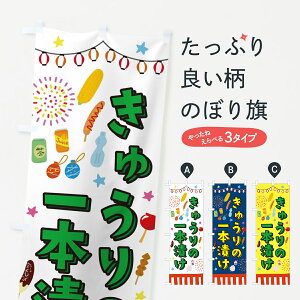 y|Xg 360z ̂ڂ イ̈{ЂEՂÊڂ H4NW ⓀʕE₵ ObYv ył܂+1017~z