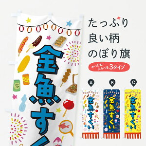 y|Xg 360z ̂ڂ EՂÊڂ H4H5 ObYv ył܂+1017~z