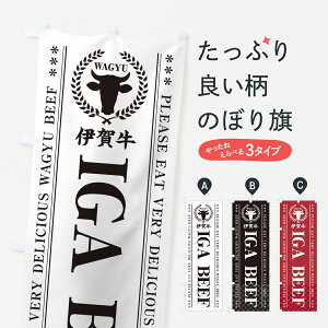 �y�|�X�g�� ����360�z �̂ڂ�� �ɉꋍ�EIGABEEF�̂ڂ� H461 �u�����h�� �O�b�Y�v�� �y������ł��܂�+1017�~�z