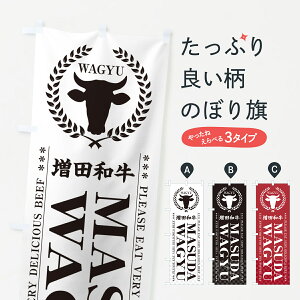 y|Xg 360z ̂ڂ caEMASUDAWAGYÛڂ H46L uh ObYv ył܂+1017~z