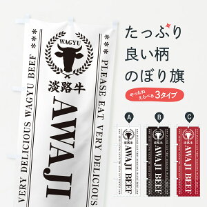 y|Xg 360z ̂ڂ WHEAWAJIBEEF̂ڂ H4X6 uh ObYv ył܂+1017~z