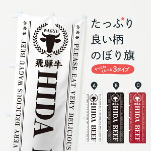 y|Xg 360z ̂ڂ ˋEHIDABEEF̂ڂ H4JC uh ObYv ył܂+1017~z