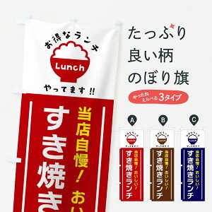 y|Xg 360z ̂ڂ Ă`̂ڂ H0X6 痿 ObYv