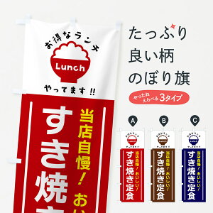 y|Xg 360z ̂ڂ ĂĤڂ H0XJ HEZbg ObYv