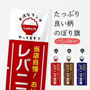 y|Xg 360z ̂ڂ ojĤڂ H0C5 ؗ ObYv