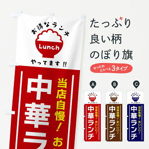 y|Xg 360z ̂ڂ ؃`̂ڂ H0CW ؗX ObYv