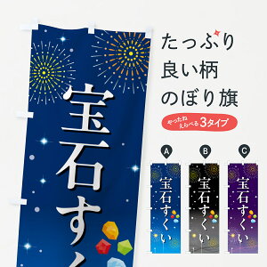 y|Xg 360z ̂ڂ ΂EՂÊڂ H09R ቮ ObYv ył܂+1017~z