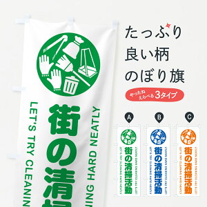 y|Xg 360z ̂ڂ X̐|̂ڂ H0R5 Љv ObYv ył܂+1017~z