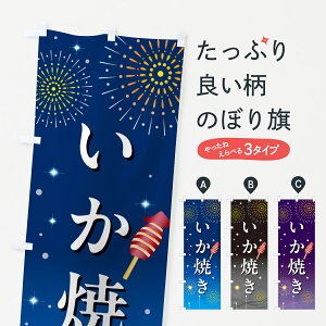 y|Xg 360z ̂ڂ CJĂEĂEՂÊڂ H0UF gEĂ ObYv ył܂+1017~z